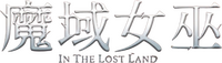 Logo 10