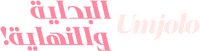 Logo 1