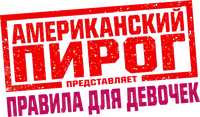 Logo 0