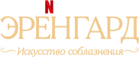 Logo 4