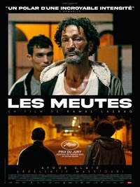 Poster 7