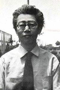 Profile of Shigeru Kayama