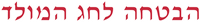 Logo 0