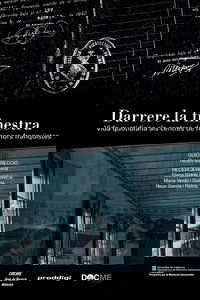 Darrere la finestra