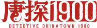 Logo 7