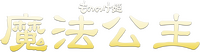 Logo 8