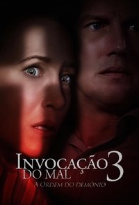 Poster 41