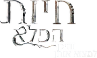 Logo 10