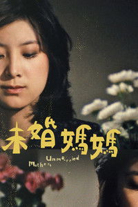 Poster for Unmarried Mothers
