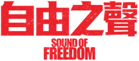 Logo 16
