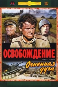Poster 3