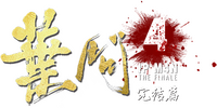 Logo 6