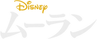 Logo 14