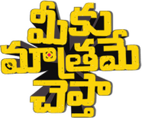 Logo 0