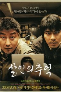 Poster 30