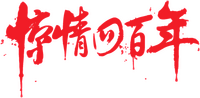 Logo 24