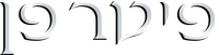 Logo 33