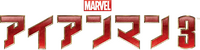 Logo 16