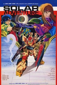 Poster for Solar Adventure