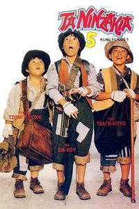 Poster 1