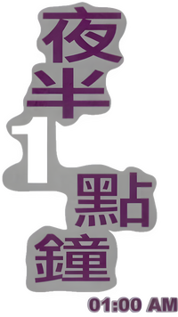 Logo 1