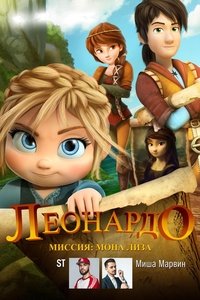 Poster 1