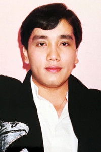 Profile of Elvis Phương