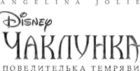 Logo 27