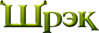 Logo 6