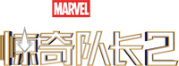 Logo 19