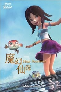 Poster 5