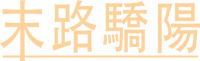 Logo 21