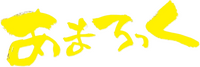 Logo 0