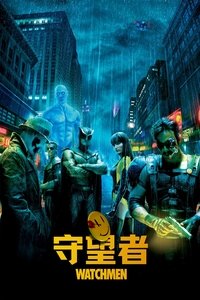 Poster 118