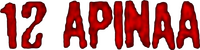 Logo 17