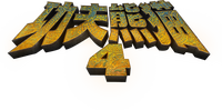 Logo 7