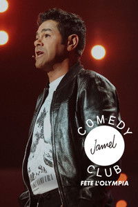 Poster for Le Jamel Comedy Club fête l'Olympia 2023 - 1ère édition