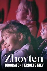 Poster for Le Zhovten de Kyiv