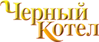 Logo 4