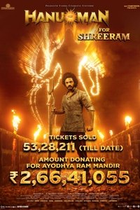 Poster 56