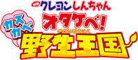 Logo 0