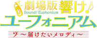 Logo 0