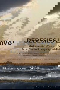 Debesies laivu