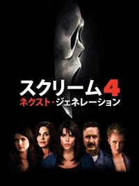 Poster 60
