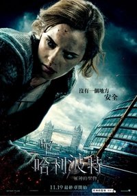 Poster 140