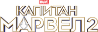Logo 17