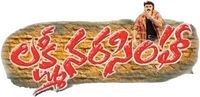 Logo 0