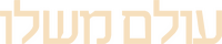 Logo 6