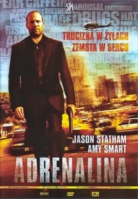 Poster 40