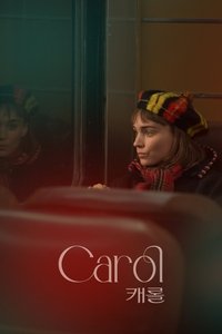 Poster 14